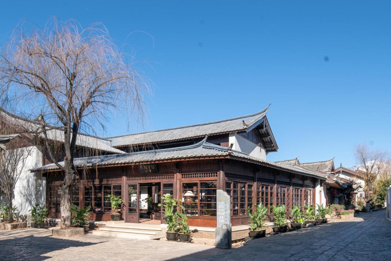 丽江安隅酒店 外观 照片