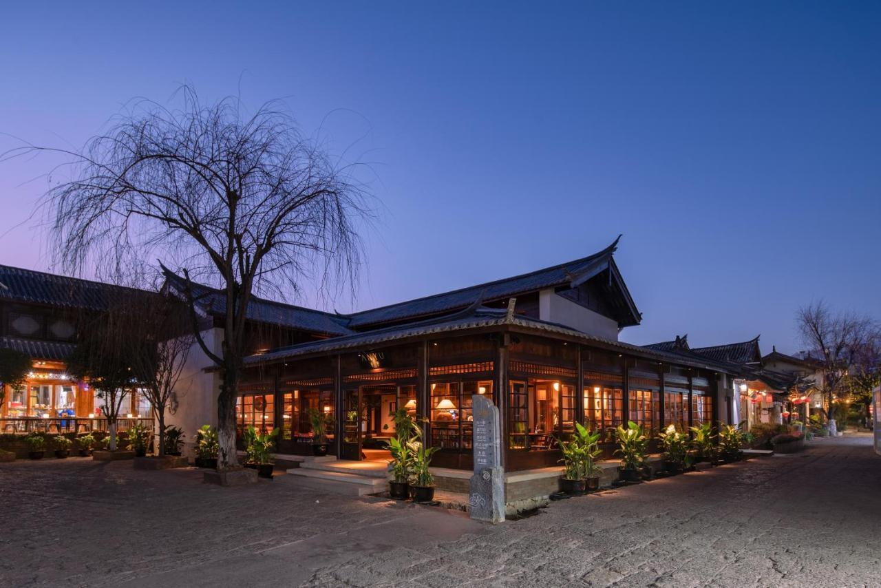 丽江安隅酒店 外观 照片